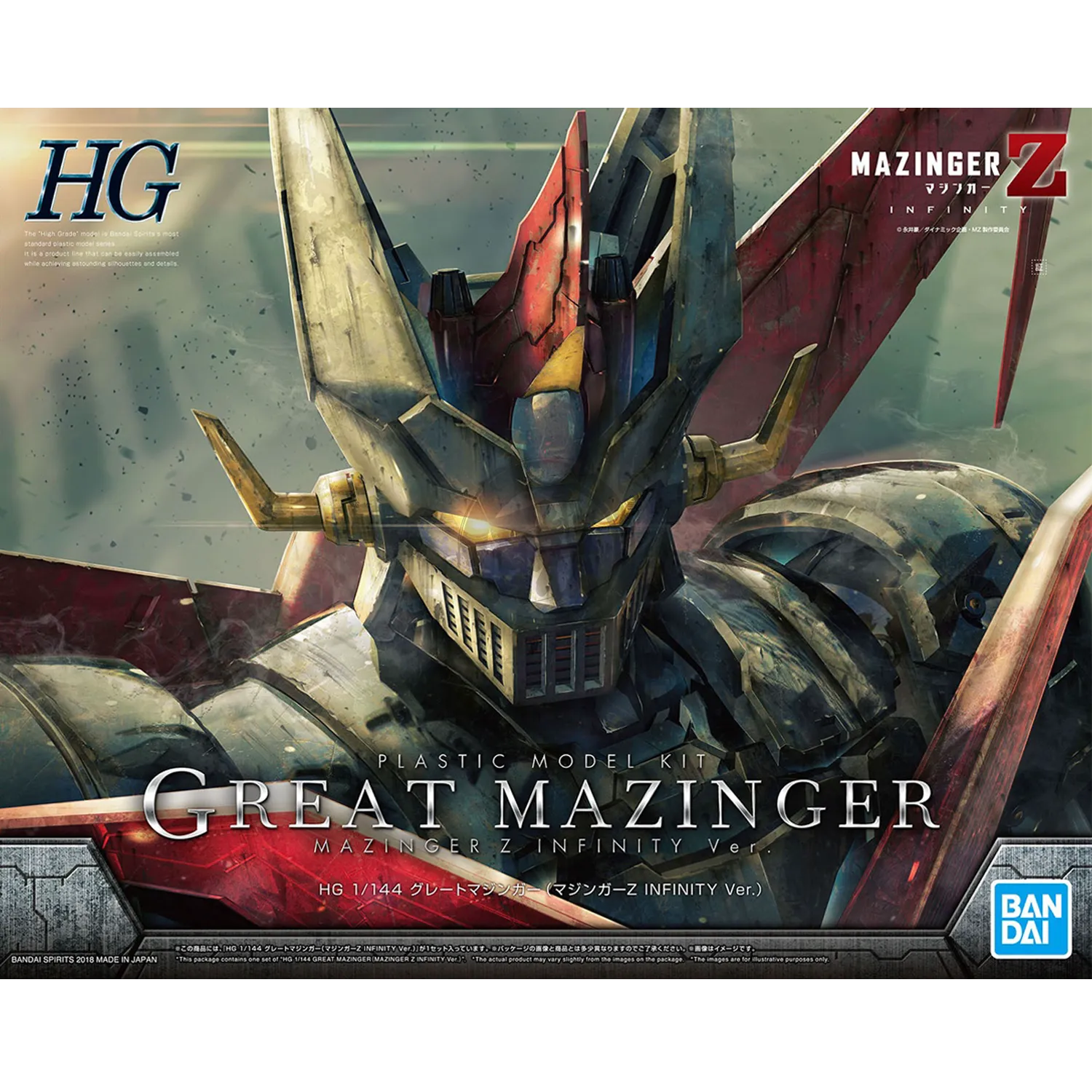 HG Great Mazinger [Mazinger Z Infinity Ver.]