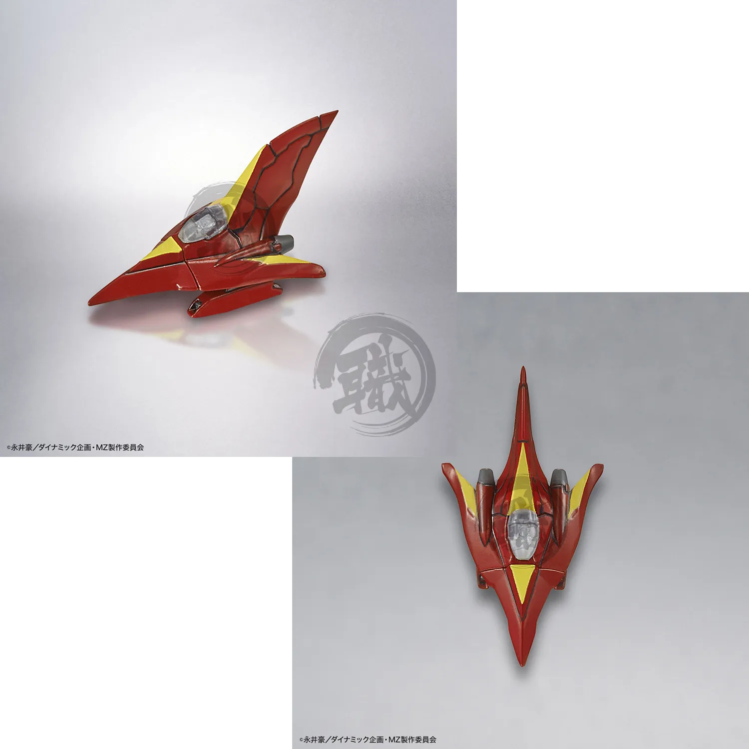HG Great Mazinger [Mazinger Z Infinity Ver.]
