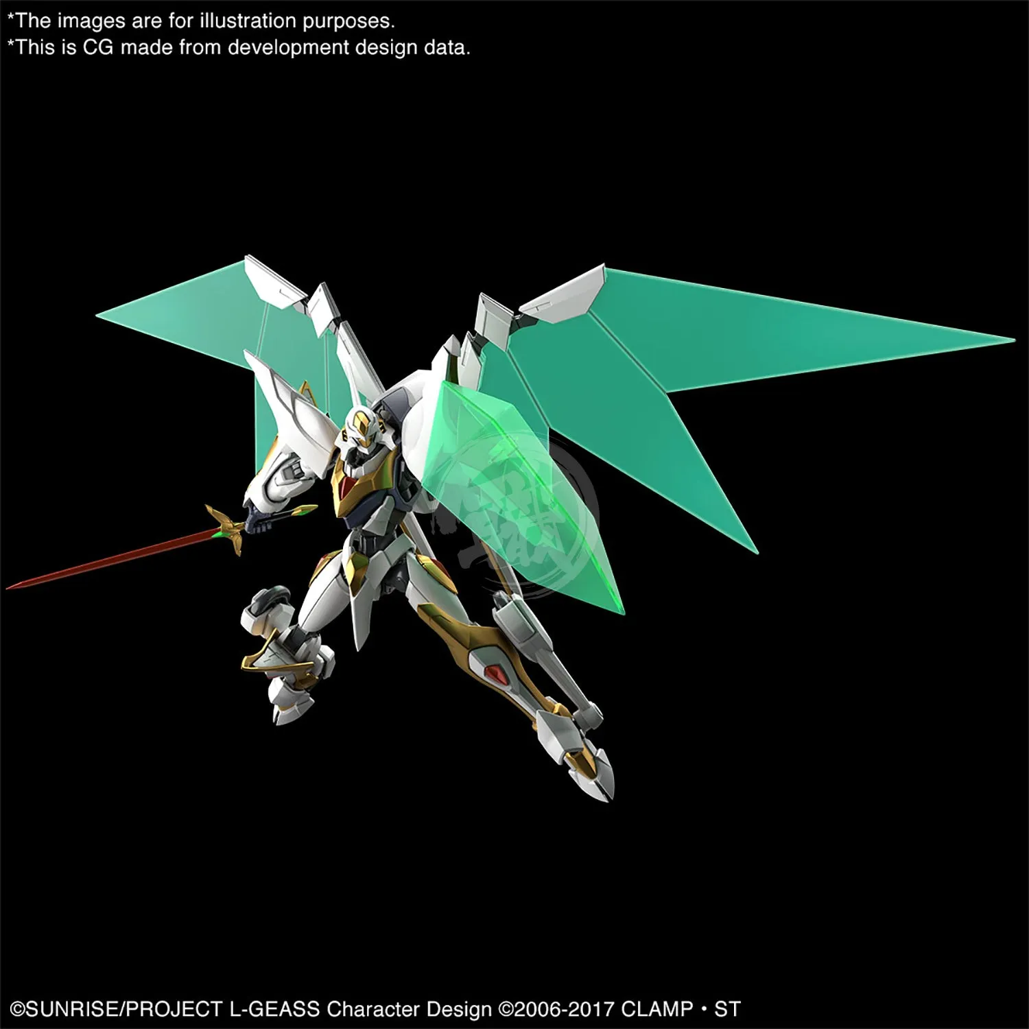 HG Lancelot Albion