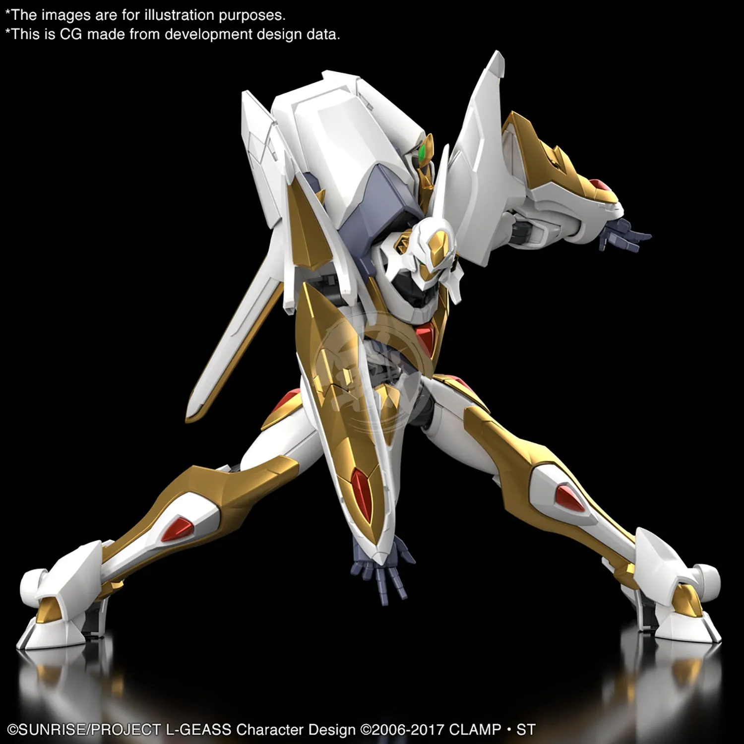 HG Lancelot Albion