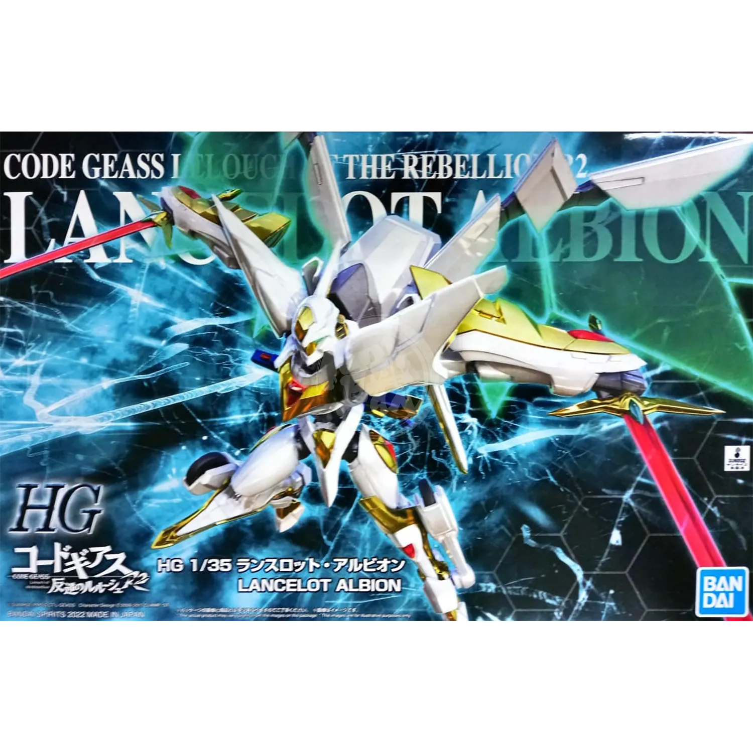 HG Lancelot Albion