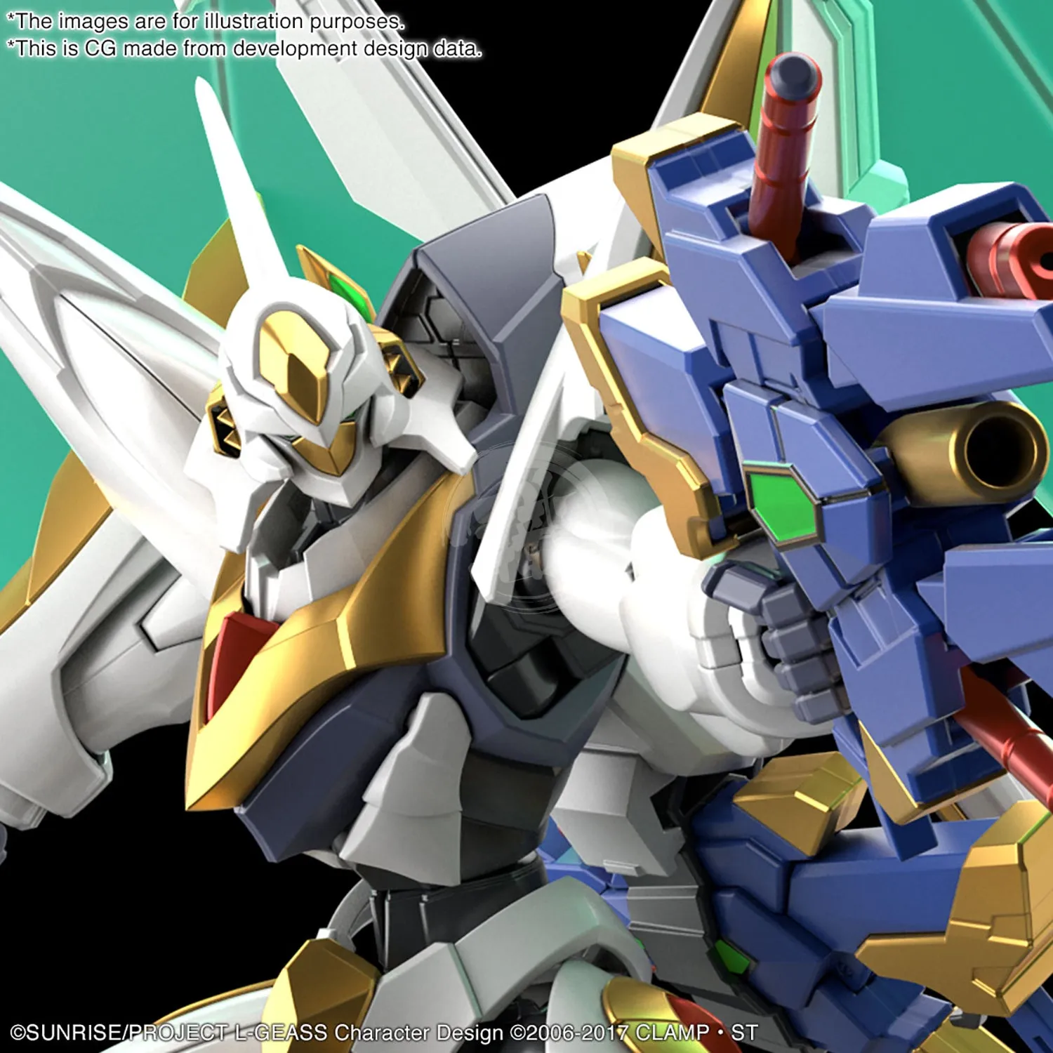 HG Lancelot Albion