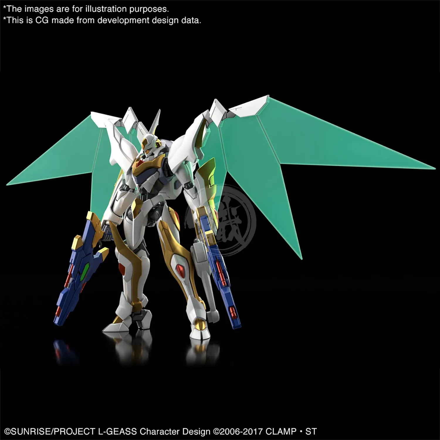 HG Lancelot Albion