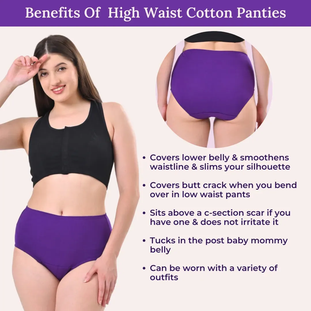 High Waisted Panties | Brief Cut | Full Butt & Hip Coverage | Flattens Belly, Slims & Shapes Silhouette | Soft Elastic At Waist, Leg Openings & Thigh Round | Friction Free & Rash Free | Pack Of 3