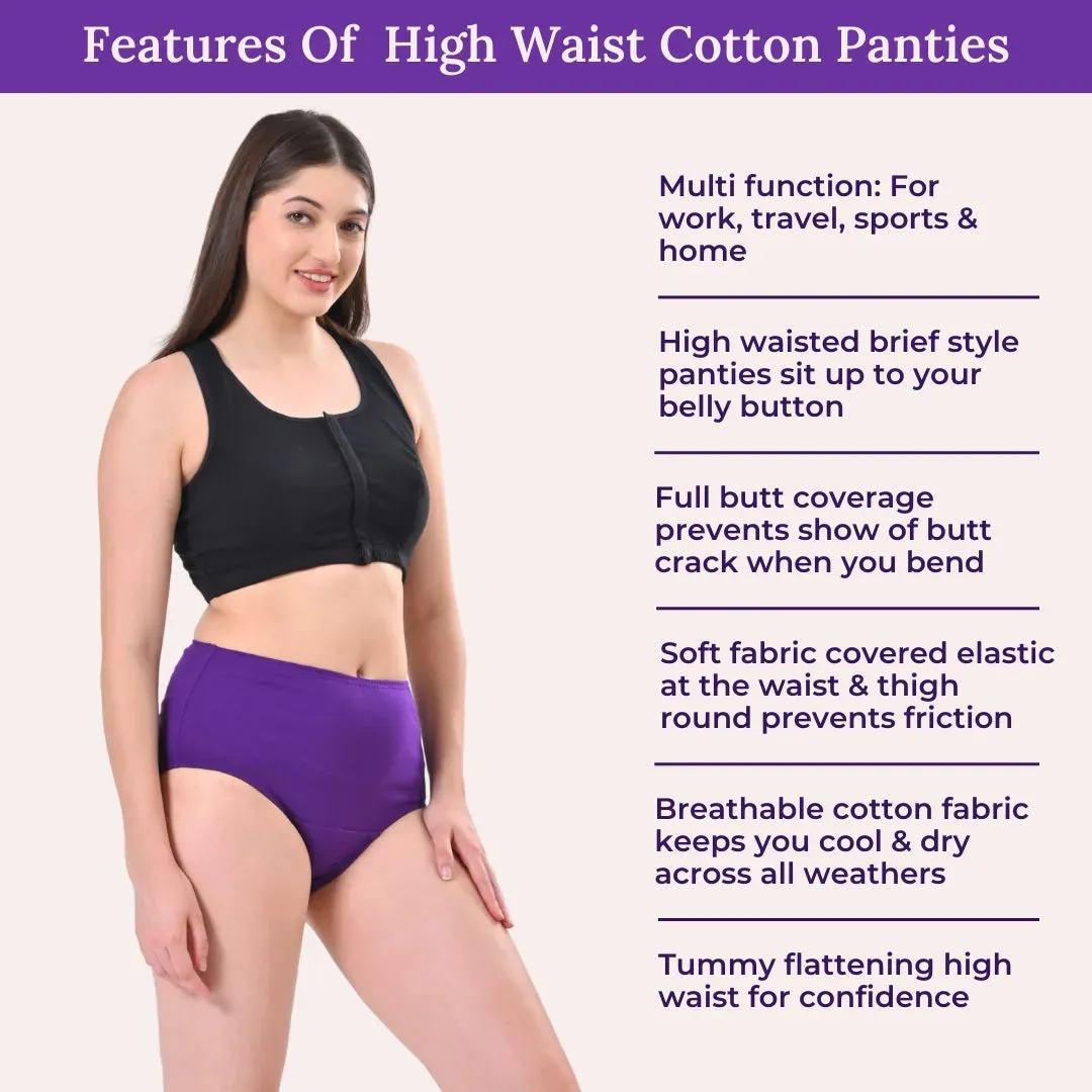 High Waisted Panties | Brief Cut | Full Butt & Hip Coverage | Flattens Belly, Slims & Shapes Silhouette | Soft Elastic At Waist, Leg Openings & Thigh Round | Friction Free & Rash Free | Pack Of 3
