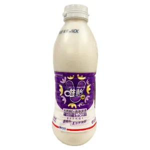 Viee Plant Protein Drinks Premium Label 960ml ~ 唯怡90植物蛋白饮品紫標 960ml